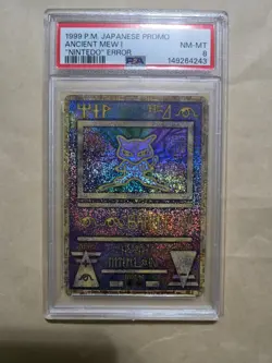 1999 Pokemon Ancient Mew Error Holo Psa 8 Nintedo Movie Promo Japanese - Image 1