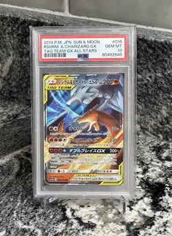 2019 POKEMON JPN SUN & MOON TAG TEAM GX ALL STARS RESHIRAM & CHARIZARD GX PSA 10 - Image 1
