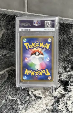 2019 POKEMON JPN SUN & MOON TAG TEAM GX ALL STARS RESHIRAM & CHARIZARD GX PSA 10 - Image 3