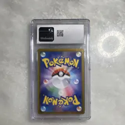 Pokemon Team Rocket's Nidoking ex 116/098 Super Rare Holo CGC 10 Sv10 Japanese - Image 2
