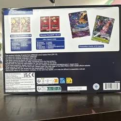 One Piece Card Game Illustration Box Volume 6-New/Factory Sealed - Image 3