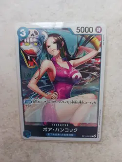 One Piece Card Japanese Boa Hancock OP13-051 #P123 - Image 1