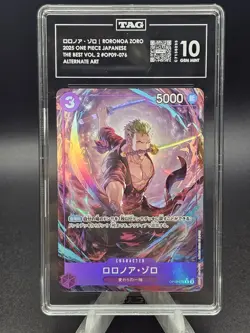 2025 One Piece Japanese PRB02 Roronoa Zoro Alternate Art TAG 10 - Image 1