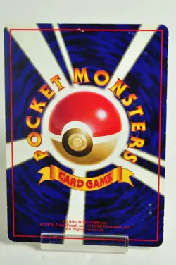 Pokemon card Vulpix No.037 Old Back Glossy Expansion Sheet 3 1998 Japanese MP - Image 4