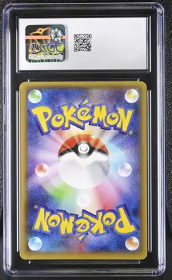 CGC 10 Palkia Japanese Legendary Shine Collection 005/027 Holo Pokemon Card - Image 2