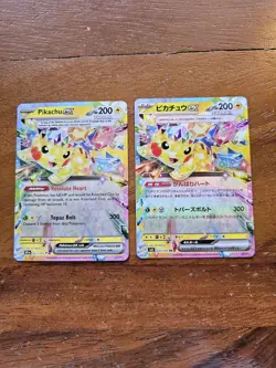 Pikachu ex 057/191 English And Japanese Pikachu 033/106 Lot Of 2 Pokemon Cards - Image 1