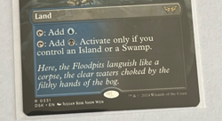 MTG Gloomlake Verge - Borderless - Duskmourn - #331 - Image 3