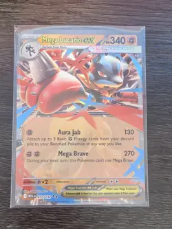 2025 Pokemon TCG Mega Evolution Mega Lucario EX 77/132- NM! - Image 1