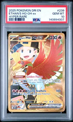 2025 POKEMON DRI EN-DESTINED RIVALS HYPER RARE #239 ETHAN'S HO-OH EX PSA 10 - Image 1