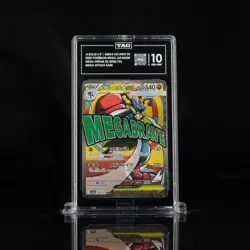 2025 POKEMON JPN M2A-MEGA DREAM EX MEGA ATTACK RARE #228 MEGA LUCARIO EX TAG 10 - Image 1