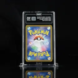 2025 POKEMON JPN M2A-MEGA DREAM EX MEGA ATTACK RARE #228 MEGA LUCARIO EX TAG 10 - Image 2