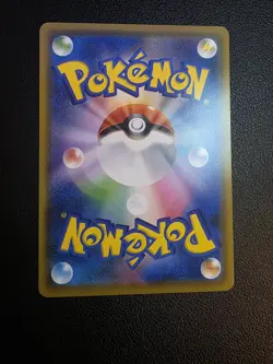 Mewtwo GX Japanese 042/131 GX Starter Decks Rare Pokemon TCG - Image 3