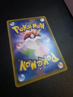 Mewtwo GX Japanese 042/131 GX Starter Decks Rare Pokemon TCG - Image 4