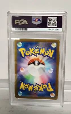 Adaman Full Art 240/172 Vstar Universe Pokemon SWSH Japanese PSA 10 - Image 2
