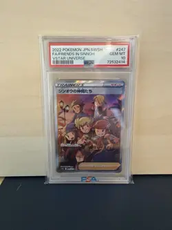 2022 Pokemon Japanese SWSH Vstar Universe #247 Friends in Sinnoh PSA 10 Gem Mint - Image 1