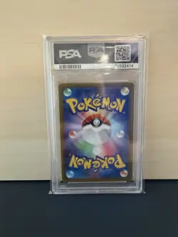 2022 Pokemon Japanese SWSH Vstar Universe #247 Friends in Sinnoh PSA 10 Gem Mint - Image 2
