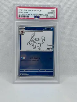 2023 Pokemon JPN SV-P Yu Nagaba Glaceon #069 PSA 10 - Image 1