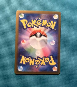 2023 Near Mint Pokemon Classic Collection 001/032 Squirtle CLK Japanese - Image 2