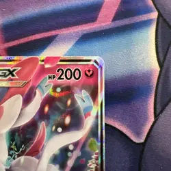 Pokemon TCG Sylveon GX 92a/145 Alt Art Promo Guardians Rising Sun & Moon - Image 2