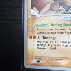 Regirock ex 98/101 Pokemon EX Hidden Legends Non-Holo World Championships 2006 - Image 5