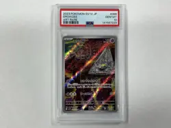 Pokemon 2023 Drowzee Art Rare Holo SV1V Violet Ex 086/078 Japanese PSA 10 - Image 1