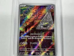 Pokemon 2023 Drowzee Art Rare Holo SV1V Violet Ex 086/078 Japanese PSA 10 - Image 3