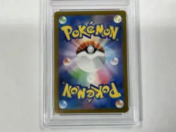 Pokemon 2023 Drowzee Art Rare Holo SV1V Violet Ex 086/078 Japanese PSA 10 - Image 5