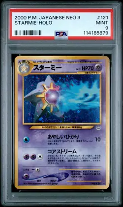 2000 POKEMON JPN NEO 3 #121 STARMIE-HOLO PSA 9 - Image 1