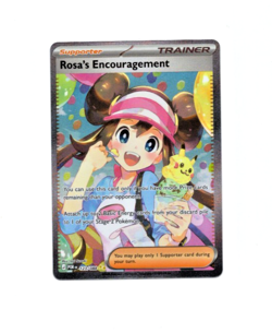 Pokemon Perfect Order ROSA'S ENCOURAGEMENT 123/088 SAR Illustration Rare MINT-NM - Image 1