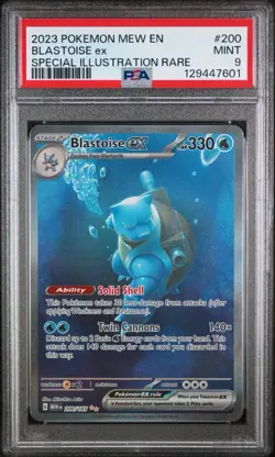 Pokemon Blastoise ex Scarlet & Violet 151 Special Illustration Rare PSA 9 Holo - Image 3