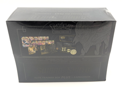 Set of 2 Factory Sealed Pokemon TCG: Zacian & Zamazenta Elite Trainer Box ETB - Image 4