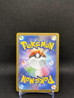 (Japanese) Gigalith 127/086 AR - sv11W White Flare - Pokemon TCG (NM) - Image 2