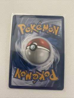 Pokemon TCG Battle Cage UR - PFL 116/094 - Image 2