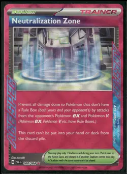 ✰ NEUTRALIZATION ZONE 060/064 ACE SPEC RARE SHROUDED FABLE POKEMON ✰ NM/M - Image 2