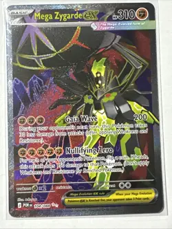 Pokemon Mega Zygarde ex - Perfect Order - 104/088 - Full Art ENGLISH - Image 1