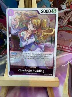 Charlotte Pudding OP12-071 Rare Legacy of the Master One Piece NM - Image 1