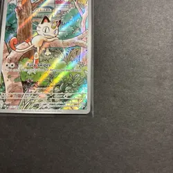 Meowth Illustration Rare Holo Me02 Phantasmal Flames 106/094 Pokemon TCG - Image 5