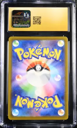 (CGC 10 Pristine) Pokemon Card - 2025 Team Rocket's Dugtrio 206/193 - Mega Dream - Image 2