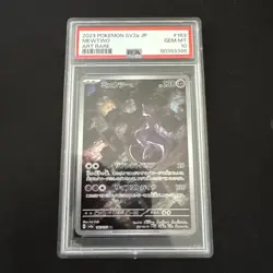 2023 Mewtwo 183/165 AR Pokemon Card 151 SV2a Japanese Art Rare PSA 10 GEM MINT - Image 1