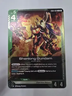 Shenlong Gundam Foil - GD01-029 R NM - Gundam TCG Card Game - Image 1