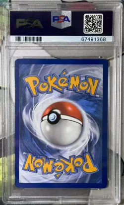 Umbreon Vmax 215 Psa 9 ENG Evolving Skies Pokemon Moonbreon Vmax - Image 2