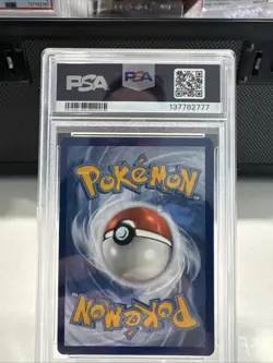 2021 Pokemon SWSH FA/Gyarados Vmax Evolving Skies Secret - Image 2