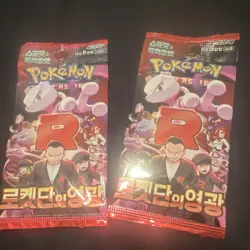 Pokemon TCG 로켓단의 영광 Booster Pack Korean 2 Packs Pokemon Korea Mewtwo Moltres - Image 1