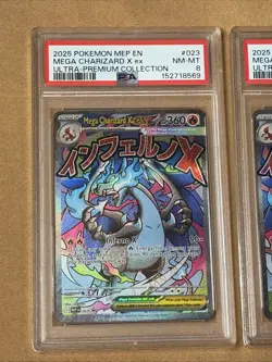 2025 POKEMON PROMO ULTRA-PREMIUM COLLECTION MEGA CHARIZARD X EX PSA 8 & PSA 9 - Image 2