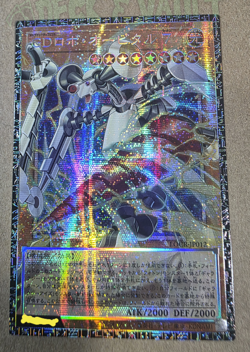 Yu-Gi-Oh! Galaxy Defense Robot Orbital 7 — Grand Master Rare #30/100A|LOCR-JP012 - Image 2