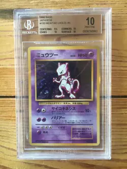 BGS Pristine 10 1996 Japanese Base Set Mewtwo Holo Population 3 - Image 1