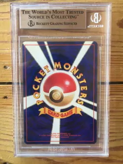 BGS Pristine 10 1996 Japanese Base Set Mewtwo Holo Population 3 - Image 2