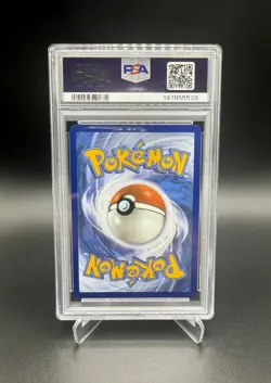 2025 Pokemon Prismatic Evolutions Master Ball Reverse Holo #5 Leafeon PSA 10 - Image 2