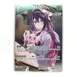 Hololive Card Game JP - AZKi - R hBP05-024 Foil TCG Card US SELLER - Image 1
