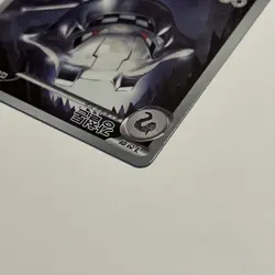 Korean Steelix 073/063 AR Mega Brave Pokemon TCG Card - Image 4